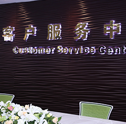图1-胸是炒鸡蛋-用户-赣州豪度售后维修服务中心